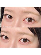 リアイズ 楽々園店(R:eyes)/束感マツエク