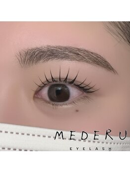 メデル 表参道(MEDERU)/ラッシュリフト(まつ毛パーマ）