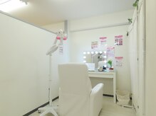 エクシアホワイトニング 徳島店/施術スペース1