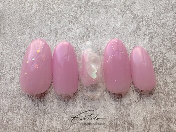 エスティロ(Estilo)/spring～March《aコース》