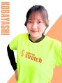 ポジティブストレッチ&nbsp;小林 
