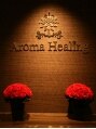 インドエステ アロマヒーリング 中目黒店/☆Aroma Healing中目黒店スタッフ一同☆