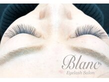 アイラッシュサロン ブラン イオン上越店(Eyelash Salon Blanc)/【4D】4Dラッシュ軽いつけ心地