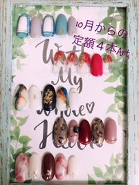 ネイルギャラリー3