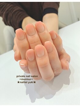 プライベート ネイルサロン マーマ(murmur)/グラデーションネイル