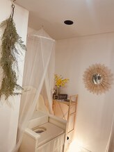 シャルール(chaleur)/本来の意味を成す【よもぎ蒸し】