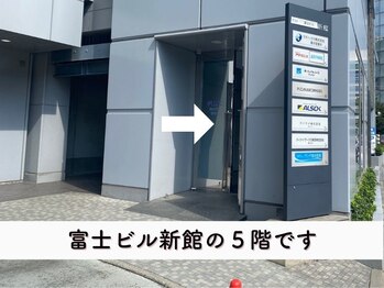 ビューステージ アイブロウサロン 藤沢/富士ビル新館です!