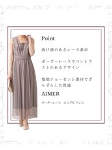 ベルカラ 日本橋店(Belle Calla)/