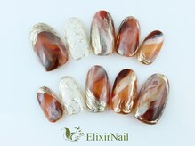 エリクサーネイル 神田(Elixir Nail)/やり放題 &nbsp;/クーポン使用