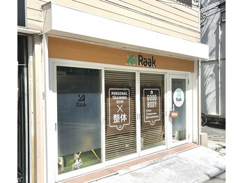 ラーク(Raak)/Raak外観