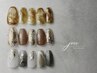 スカルプ定額ニュアンスデザインコース　￥11000→10000