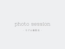カルフールノア 高円寺店(carrefour Noa)/photo session