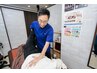 姿勢改善！！【反り腰・巻き肩・猫背改善】骨格・骨盤矯正＆本格整体　4290円