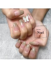 ノエル(Noel)/カラグラ【パーツ】