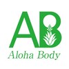 アロハボディ(AlohaBody)のお店ロゴ