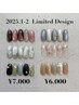 【ハンド】定額ジェルネイル♪6000円or7000円