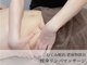 宮(Miya)の写真