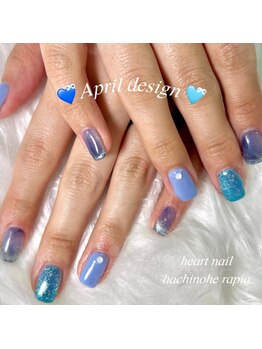 はあとねいる 八戸ラピア店/4月限定デザイン