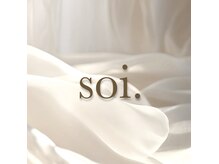 ソイ(soi.)