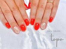 トパ(topa)/２本アートコース