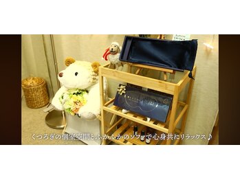 癒し～ぷ 東村山店/かわいい羊がお迎え/東村山