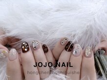 ジョジョネイル(JOJOネイル)/