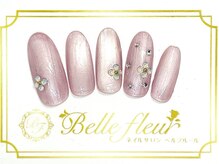 パラジェル・フィルイン導入店　LUKE NAIL Ginza【ルークネイルギンザ】/シンプルアートコース