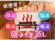ラクアル(LAQAL)の写真