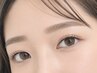 【目元丸ごと美容設計★】フラットラッシュ120本×骨格診断美眉WAX ￥12,480