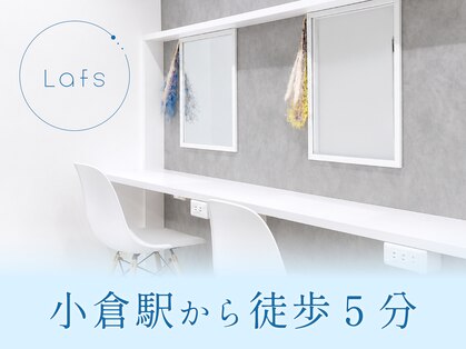 ラフス 小倉駅前店(Lafs)の写真