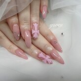 グレイス(grace)