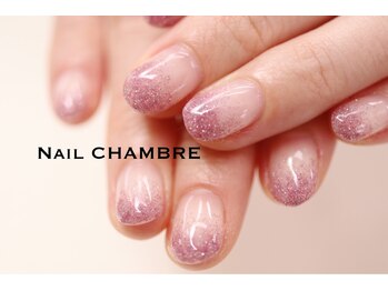 ネイル シャンブル(nail CHAMBRE)/フラッシュグリッターグラデ