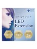 【LEDエクステ】ご新規・再来＋¥800 ※必ずメニューを追加してご予約