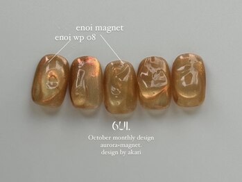 ロウイ(6ui.)/monthly design/7000yen