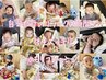 お子様同伴追加料金なし♪産後の歪みを解消！【産後骨盤矯正】★初検料無料