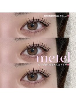 トエ(toe)/perm by Kurumi