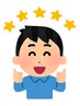 【回数券購入者様限定】回数券をご購入されたお客様はこちらよりご予約下さい
