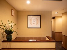 京乃都(キョウノミヤコ)