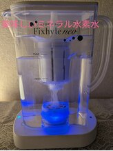 ヨサパーク スマイル(YOSA PARK SMILE)/水素水