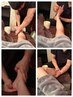 ☆人気NO1☆【脚スッキリ♪】台湾式足つぼ60分(足湯付き)+10分サービス