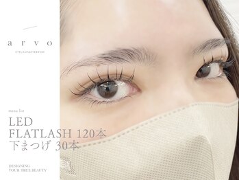 アルボ 海田店(arvo)/LED FLATLASH120本/下まつげ30本