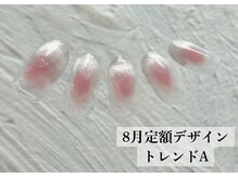 ワンフォアスマイル 北谷店(One for smile)/8月の定額ネイルデザイン☆
