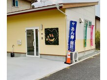 心 こころ