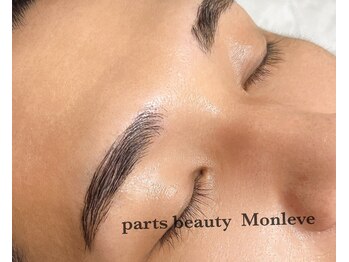 パーツビューティ モンレーブ(partsbeauty Monleve)