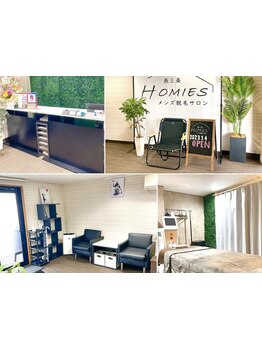 全身脱毛コースのあるサロン