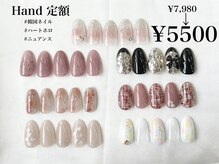 Nail & Eye Basic 川越店【パラジェル/フィルイン/ネイルスクール併設店】の雰囲気(シンプル~ニュアンス・トレンドデザインまで◎パラジェルあり♪)