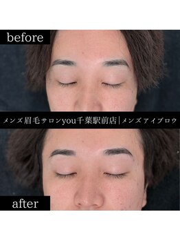 ユー 千葉駅前店(you)/ビフォ－アフター写真