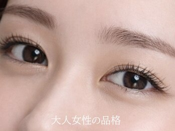 クロム アイプラス 狭山 入曽店(CHROM eye+)/入曽駅/マツエク/まつ毛パーマ