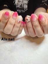 アリーネイル(Alie nail)/
