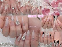 ハニ 池袋(Hanni)